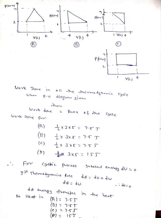 po) 2 VIL) 4 v(リ