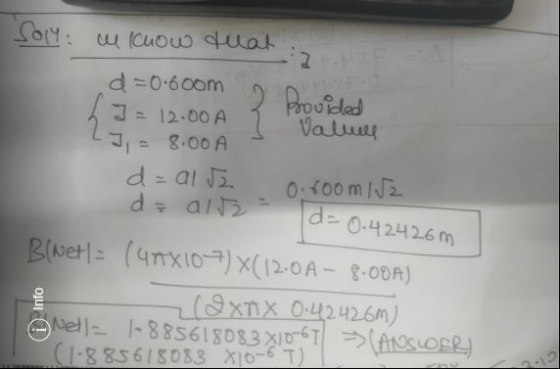 교 コー 12-00A = g.oo A Riverl二 (4TTX10.구)x(12.0 A- g.oon)