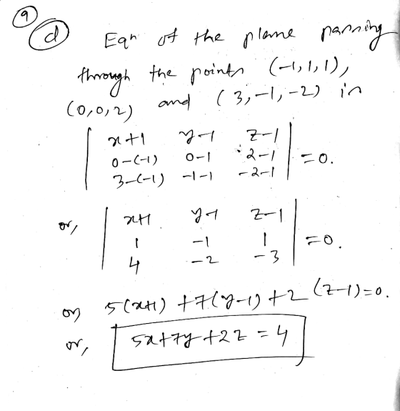 Ea the lame paniy ongh theoint (-,1,1) ( 3,-1,-2ia and (0/0) 0-C-) O 3-(-1) 4 -1 +(9-リ+2(2-)-0. 5(1) 5ス++22=4