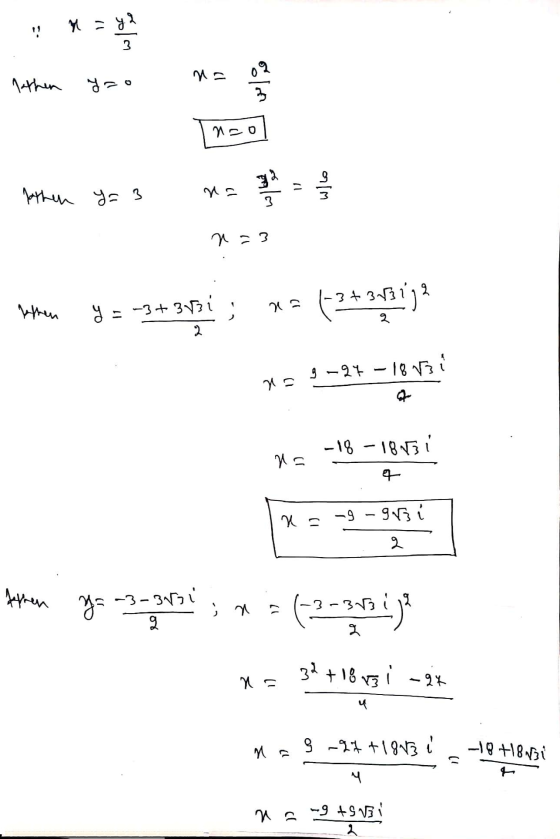 t! 8h - 3 уг 1 then ور اس у го 9 ет, я з 3 у - 3 - 8 = -3+ зі (2+ 5-різ? 1 3 – 9 – 18 з і не — 10 — 183 і ус 4- у е –9 – 93 2