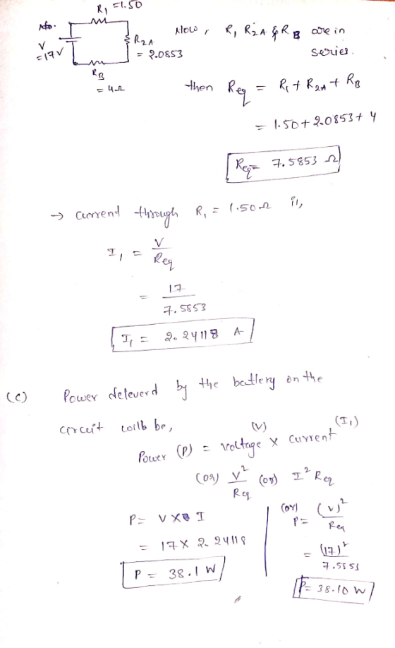 are in Soues lhen 2:A en 17 구·S553 V) OLUCY Res Coy) (v) .5551 P 38.IW