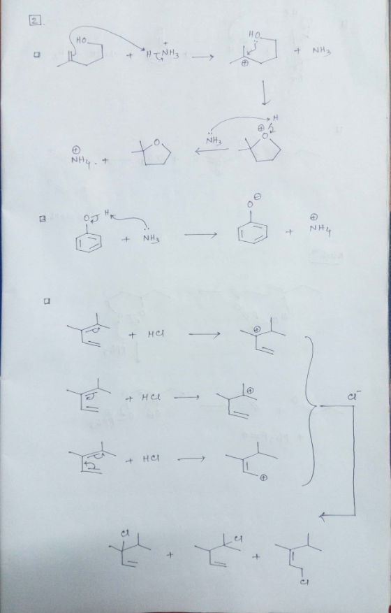 . СО + HCl + На