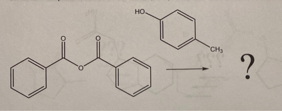 НО. CH3 с.