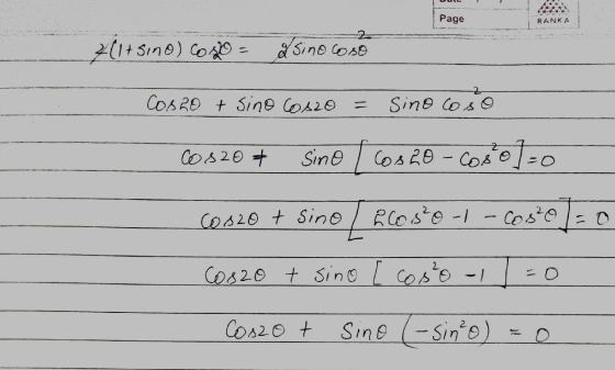 Page RANKA Sino cose l+Sine) Coo COBRD tSine Cos2e Sine loso 1 Sime Cos20- Cos O Cos20 t RCOse-1 Coso Cos20 t Sine 2 Cos20 t