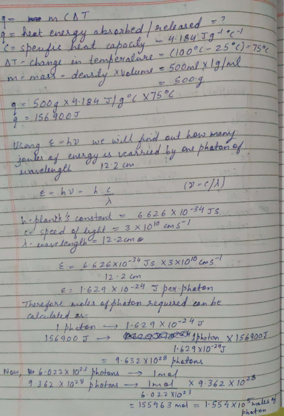 че резе и СДТ g - heat energy absorbed / released = ? (= specific heat capacity - 4.184 Ig topt AT - change in temperature -
