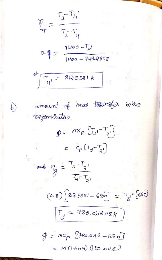 ITH thoo-Tul 1400 - 7472868 * R = 8058 k 1 - 8125581 K amount of head to ensfes in the Degenerator 0= mcp {[31-? H = C, CT-0