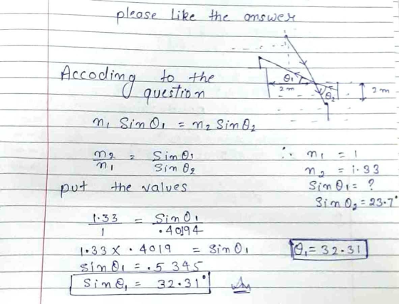 please Like the answer Accodin to the question 2 n, Sino, m₂ Sino₂ Simo: Sin 02 the values put na si: 33 Simoi ? Sin 0g = 23.