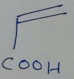 Соон