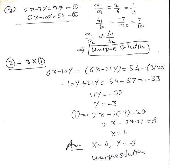 а1 Cay 23-17:29 - 0 Gх-Joy. S4 2. 6 4 - - b -7 7 To ат + q 3, .. - ичie soluti, (2) - 3х) 6x-joy - (6х-21y)-54-(3(29) - To/+1
