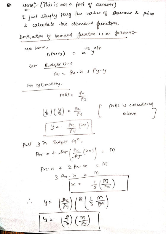 Eniewe & calculate -lue demaud sunctir 412) . 뜻. (측)(76畏) rn