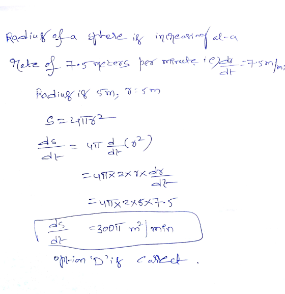 아 Rading of a sphere if increasing al-a Mate of 7.5 meters per minute i e) do 7-son/ani Rading is 5m, 85m 5=29782 ds - 41 002