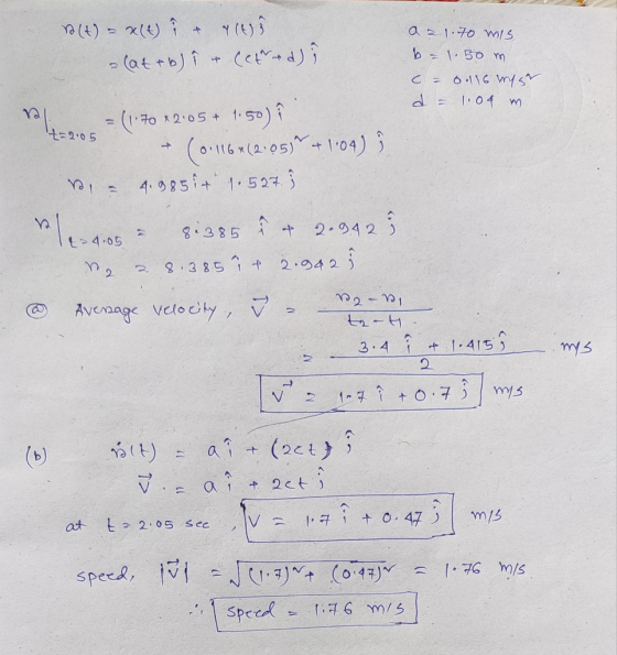 Ye 17 - attb) b150 m C 6116 nys 04 m 50) (016(2:05)+ 104) 70 *2.05 + 150 t-2.05 4985 1.527 17 71 2.942 ) 8.385 t-4.05 3 2 385