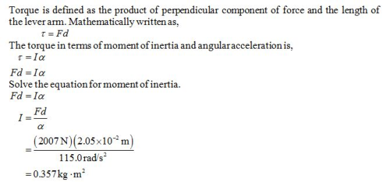 Torque is defined as the product of perpendicular component of force and the length of the lever arm. Mathematically written