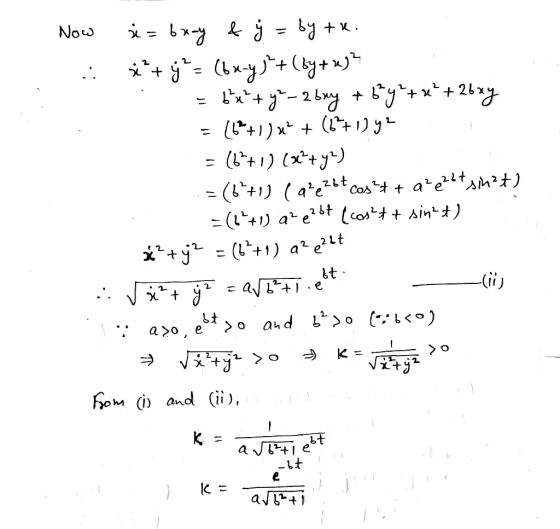 Now = brzy & ý = bytk. **+ j* = (bx-y)*+(by+ x)? = 6x² + y²-2 buy +6²4²+²+2bxy = 16*+1)x+ + (671042 . = (6+1) (x²+ y2) . =(6+