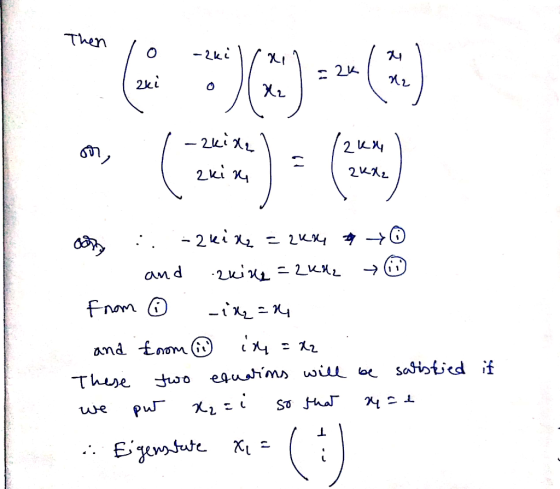 Then - 2K 2 km any (out) - Genealogy 2k22 on :.. -2kid=244 ① . and kine=2kl2 ☺ from Ø _in=4 and from h i = xz . These two equ