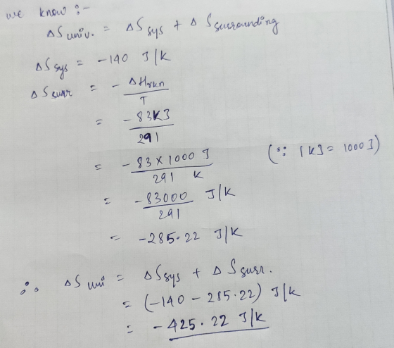 know AS univ 17 -140 3k Sys AS AHkn S UAr 17 A 83K3 291 93x1000 T 241 3000 Jlk 241 -285-22 K uni 140 215 22) k -425. 22