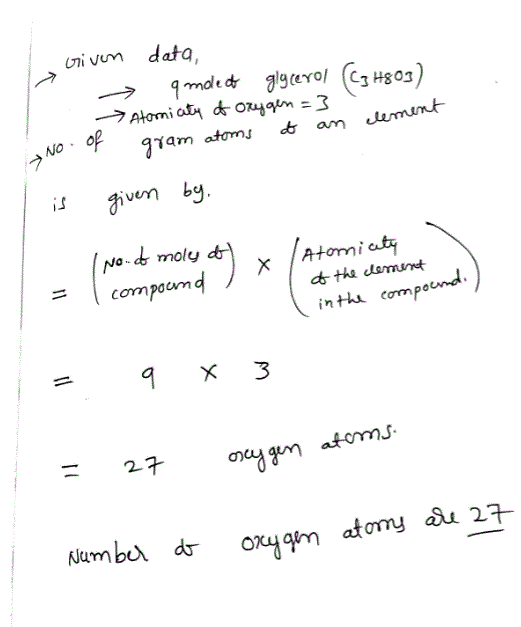 Uni vum dato 江 vem b g..dy moly Atomi cato d damunt Wumbu dOyam atormy