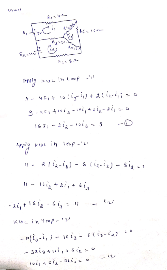( 1 ) R, - у -- Є, - PRR - 16- ) Само в 4 Кап- Apply kol in Loop - 3 – ч*+ 16 ( i-ii) + 2 ( 14-і) - о - чя ( + го і, -1°і, +