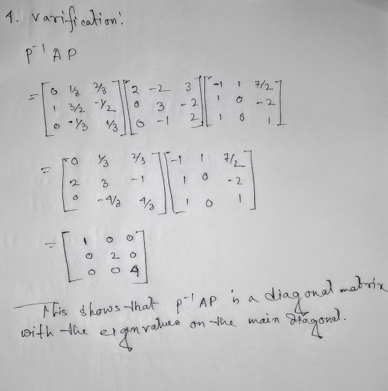 1. varification PIA - o 23 2 -2 3 7/27 3/2 12 0 - 2 3 2 2 1 0 • YB 113 ² 23 H2 3 -1 0 -2 <4/3 - Al3 O 2 o with the el this sh