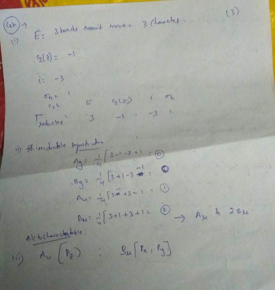 Cah)- (3) 3 bond dnt 3 Chascket ivove z -1 -3 3 3 -l fiadecble h 3-1 -3 ,B 341-3 Aus am48 3 1 A 2B4 Alc tocharacesdale Au