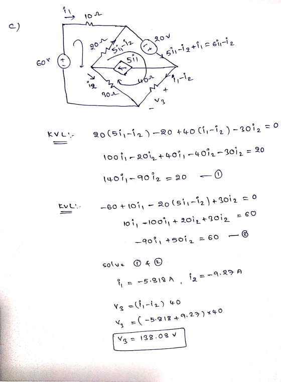 lor e) 20V 20~ Siniz 51,-iq+i, 6i-12 t sii Gor ya -ie Wor 901 N3 KULA 20(51,-12) --20 +40 (1,-12)-3012 = 0 looi 2012 +401,-4