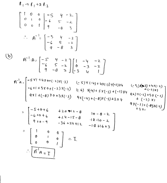 R, ZR,+2R3 plo 0-5 4 -21 olol-6 5-2 10o 19 - 83 A 1-5 4 - 2 1- 65 -2 19-03 **19693) ATA: 1-5 1-6 [ 9 4 -27 11 -4 5 -2 JO -3 -