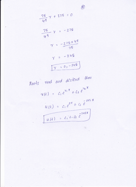 4, 9 75 75 Y z -245 Y-20,-246 Roots Teal and dis tndt then -245 χ 245X