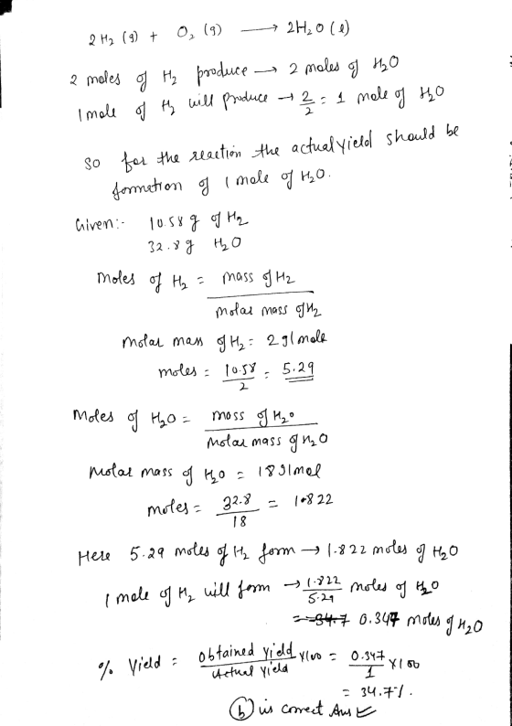 2 H2 (9) + O, (9) -- 2H2010) 2 moles of H₂ produce - 2 moles of H₂O Imole of the will produce 2 = 1 mole of the the reaction