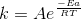 e RT