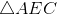 ΔAEC