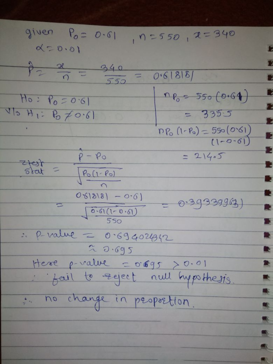 240 ぶー 016 1 8187 p-Po 1- Pol 5 So 0,694024942 45 문의 ect nu no chanae in peapot tion
