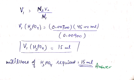 N,Vi M, 0.coZ00)( 45.0 mt) V, (HPo UD 0.00900) V, (HPo) 5 ml miilits Po, uquisead P eguiead 15 ml Arusuer
