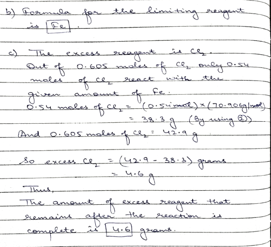 &১ Lim - ৮) ০ ৩a reagant ০. 6০১ ০a C९, A 054 LThe ১ &১ Dut ১+ ~~০१० 2०० a ০ (०.5५)x(70:10gl) ০.ऽ५ ~o2e তে লক) ট६ ४छ ০.6०5 wsa