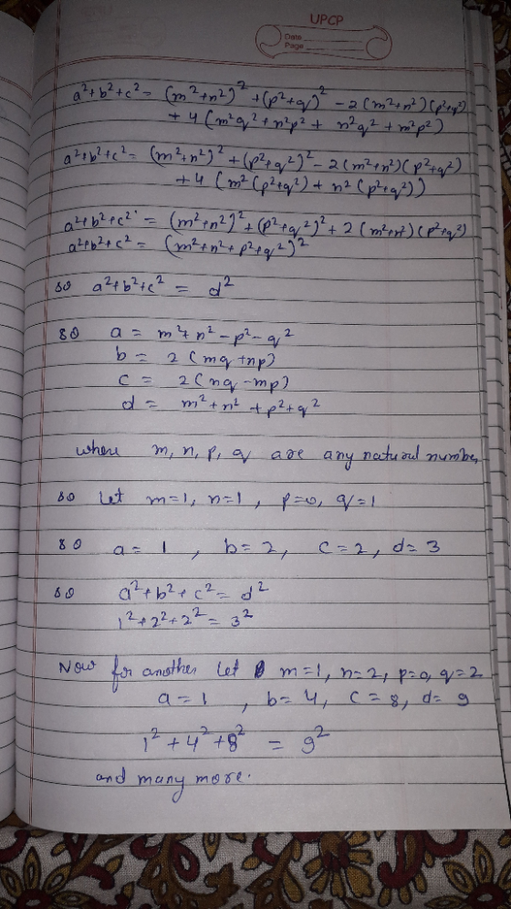 UPCP 2- dl 2 dl 2c,2 2 and many mose
