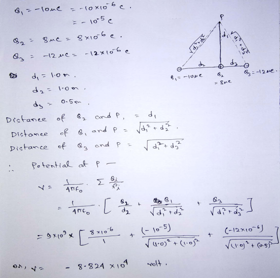P S =- lone = -10x10 be. =-10-50 2 = oue = 8x10be. -12 uc = ~12x10 be 2P+ P de + d} On dz 82 %=-12ue. B = -loue de = lom da=