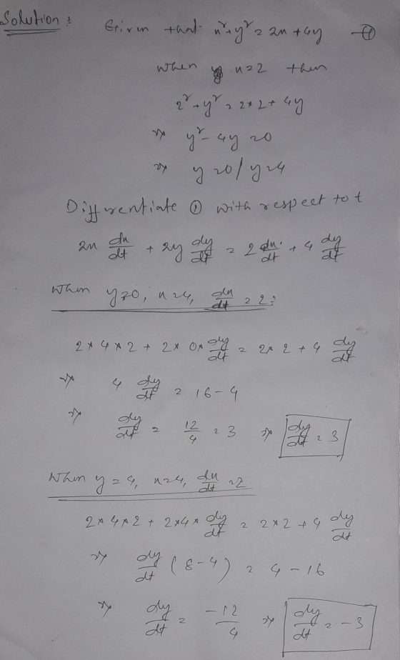 solution مد Griven that nyt a 2n + Gy o when 122 re 2 + y 2 2 + 2 + 4y yr ay 20 y 20/y24 Diff gentiate with respect to t y an