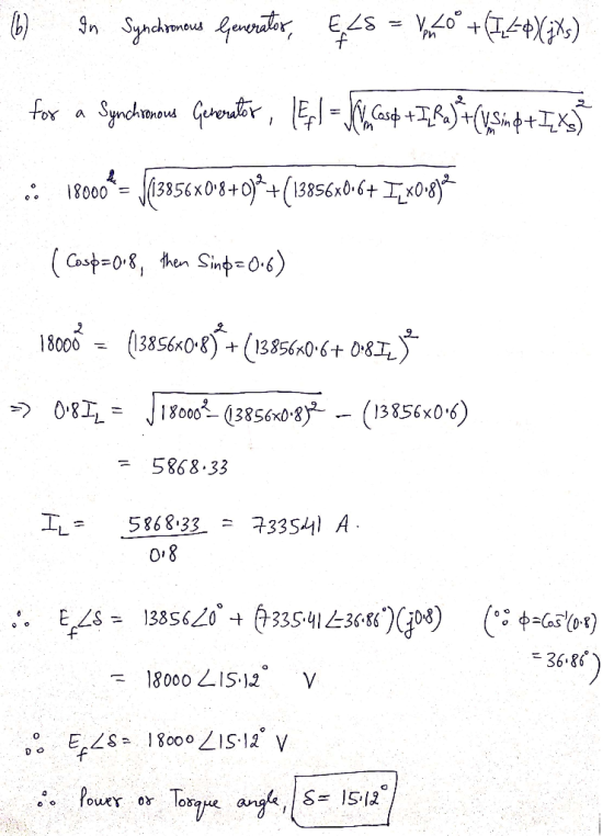 By On Syndromes eventer, Ees = kako° +420XX) for a Symohamowe Greator, 181 - cup +IR.) +(usuát Ixi 18000*= (13856x0+8+0)2+(13