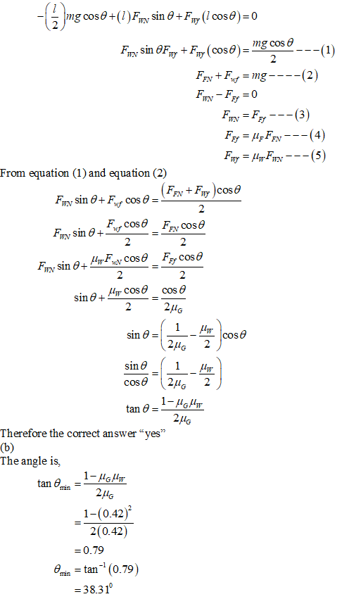 Fay-(3) From equation (1) and equation (2) IT COS cos Sin 나1G Therefore the correct answer yes The angle is, tan 6in 1-(0.4