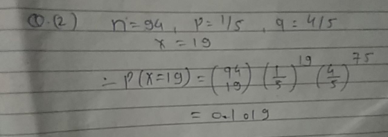 0 (2) naga, p=115 , 9 = 415 X-19 (X=19) =( = ol olg