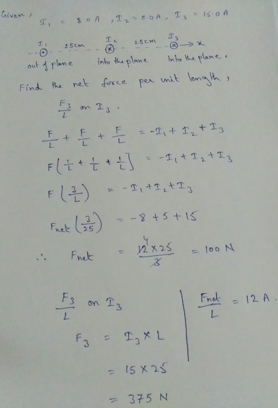 riven 3 25cm 25 cm out寸flmn e into tha plane nto he plane Find the net 3 3 nel 25 on 上 Fnel 3 375 N