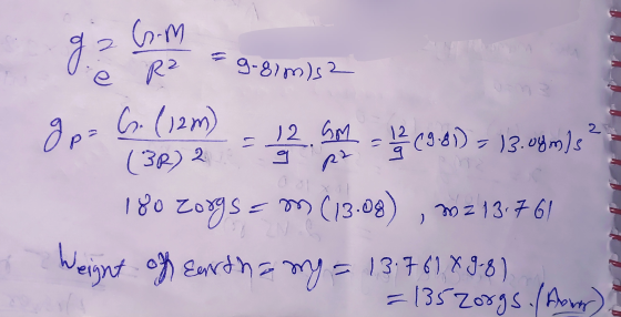 e g-gim)s ga 6.m R² gp- G. (12m) (3R) 2 12 SM 2 11 lã (981) = 13.00m)s ។ p2 W eight sem (13.08), 70213.761 off Eartha my 13.7