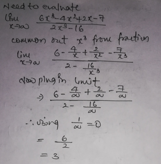 Need to evaluate Um 6x²_4x²+2x-7 x 2X-16 common out x from praction line 6-12 + 2 2 2 2 2 x 2- 16 Yow ping in hit 6- 2 + 2 -