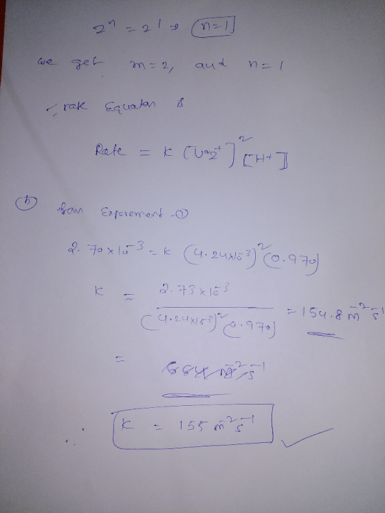 2 -219 Ge get rak auatan Rate fan Erperenart (4.2416 154.8 M 155 m