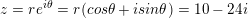 c=rel=r(cost + isine) = 10 -241