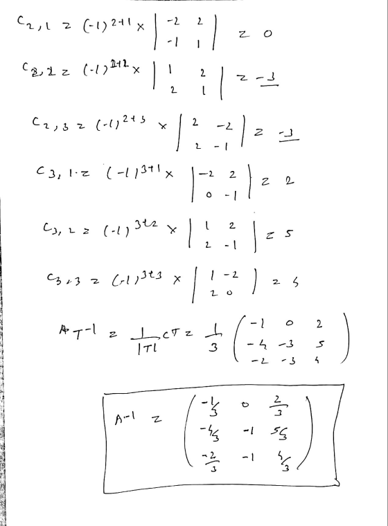 (2,1 2. 2 2 (-1)21( 7 |- 1x 121 حار z 1 2. 2-3 2. 243 (-) =قرة 2. 2. 2 الى- 2 - | ح3,10 C ( - )31( X 2 2 - ) = | |- x 512 (-)