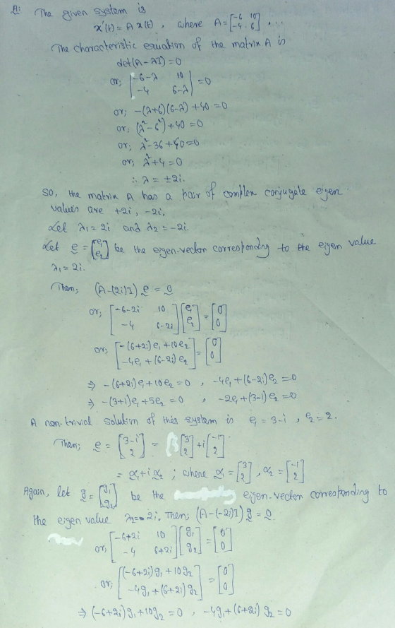 OY; values are +21, -21, Let dia 22 and do = -21. 2,22 Then, (A-(2:11) e = 9 10 on line 10e27 The given system is &(t) = AX