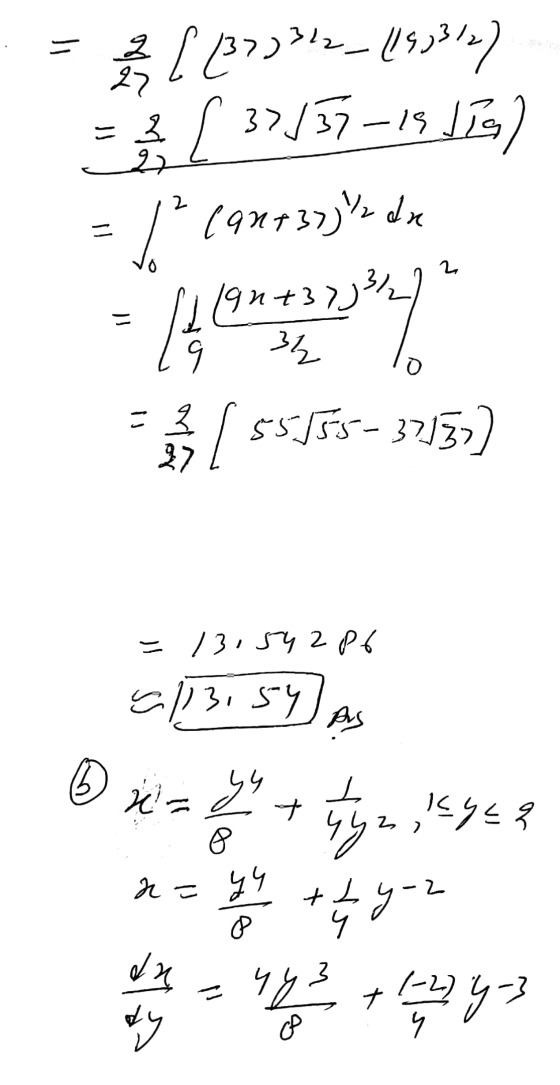 묽 12까는 19332) 흙 (37137-13 ) = /* (4173) dx - 3 [ ssis- 3155) = 1315Y286 네 ② x- EYE 3 봉 CAA 4 -