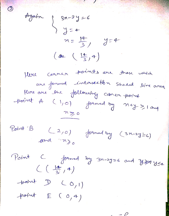 4- 거; 4- に,4 Avndyr.ee楊n Shaa.d lin( aruq can e -p어.uf mフ Point c
