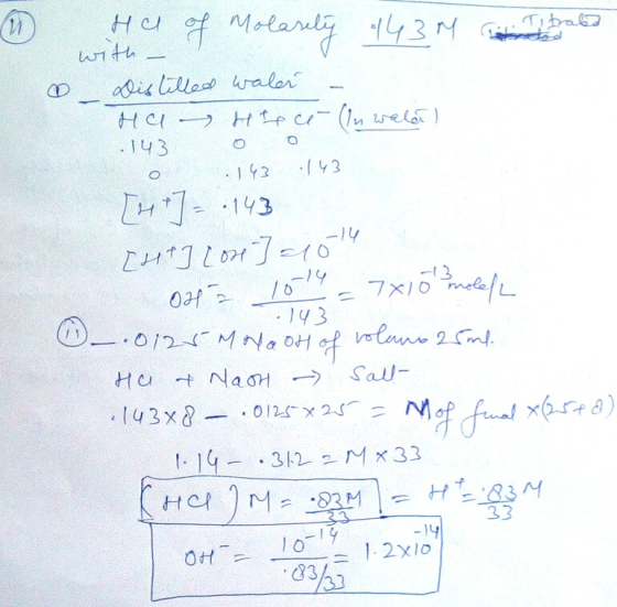 92 43 1 3 ายุ3 14 1.2x10 ー ·83