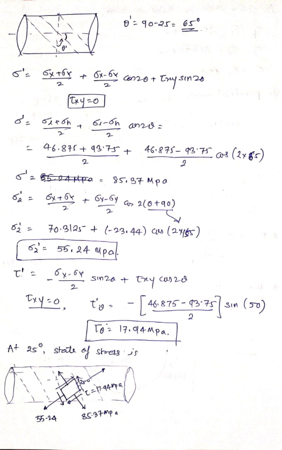 ө. 90-2= 6° т on of sin 20 2. Eny sin s, бу tо у 6т.бх txy -0 3. беб, 6-б, ари9 с 46.87 + 43:3+ 46 871 – 13н x (276) 2 2 s,